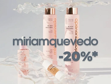 Скидка 20% на MiriamQuevedo!